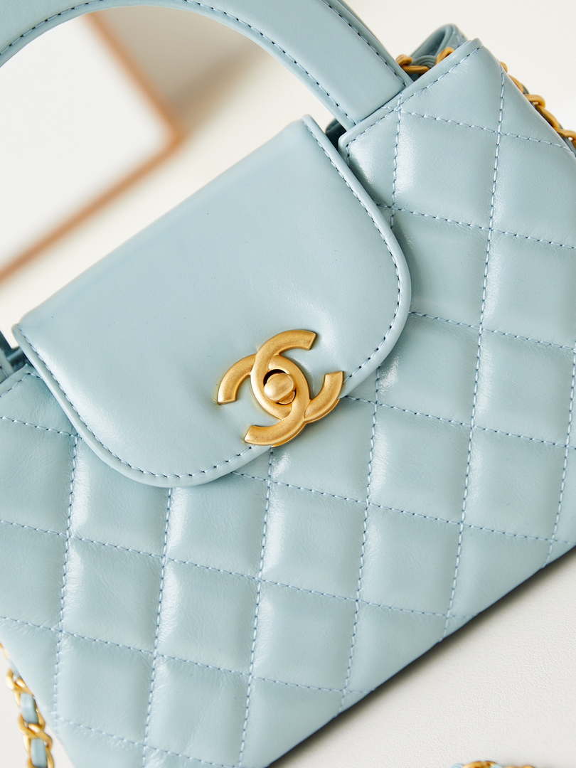 Chanel AS4416 Mini  Shopping Bag shiny aged Calfskin gold tone metal Lake Blue