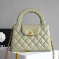 Chanel AS4416 Mini Shopping Bag shiny aged Calfskin gold tone metal light Green - Default Title - View 1