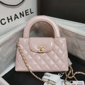 Chanel AS4416 Mini Shopping Bag shiny aged Calfskin gold tone metal Light Pink - Default Title - View 1