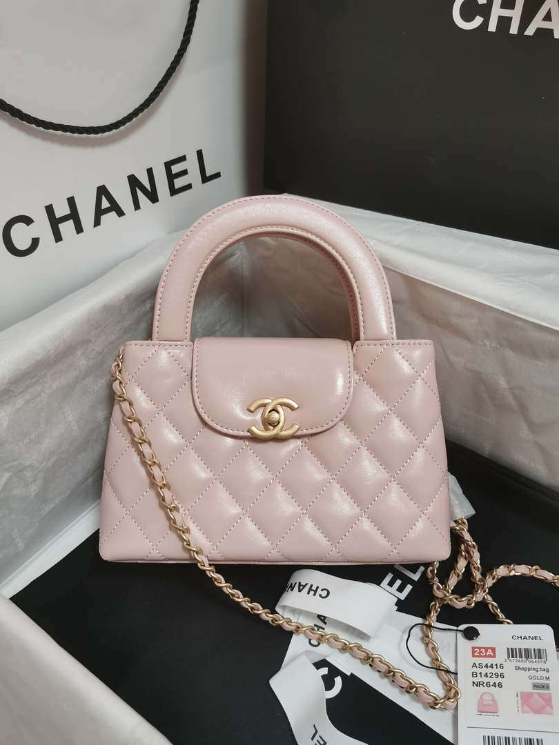 Chanel AS4416 Mini Shopping Bag shiny aged Calfskin gold tone metal Light Pink - Default Title - View 1