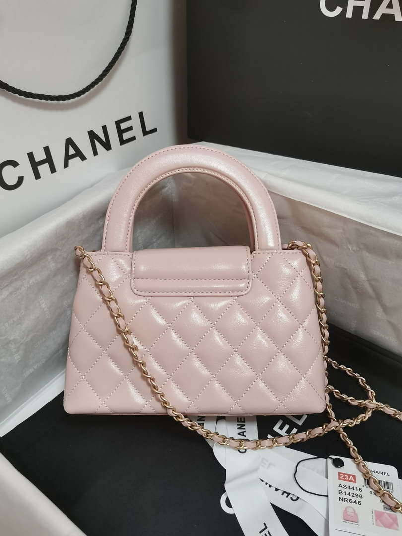 Chanel AS4416 Mini Shopping Bag shiny aged Calfskin gold tone metal Light Pink - Default Title - View 2
