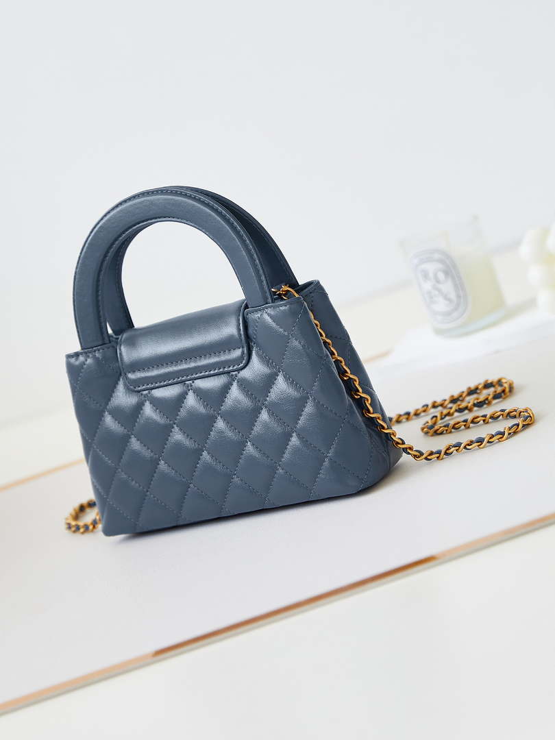 Chanel AS4416 Mini Shopping Bag shiny aged Calfskin gold tone metal Navy Blue