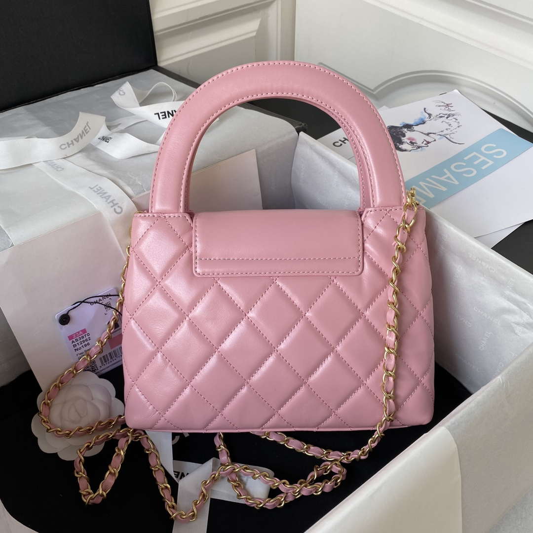 Chanel AS4416 Mini Shopping Bag shiny aged Calfskin gold tone metal Pink - Default Title - View 2