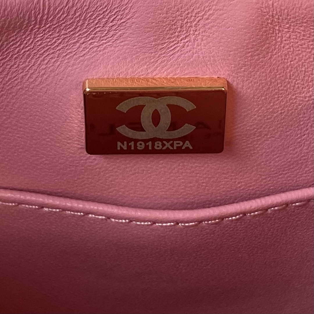 Chanel AS4416 Mini Shopping Bag shiny aged Calfskin gold tone metal Pink