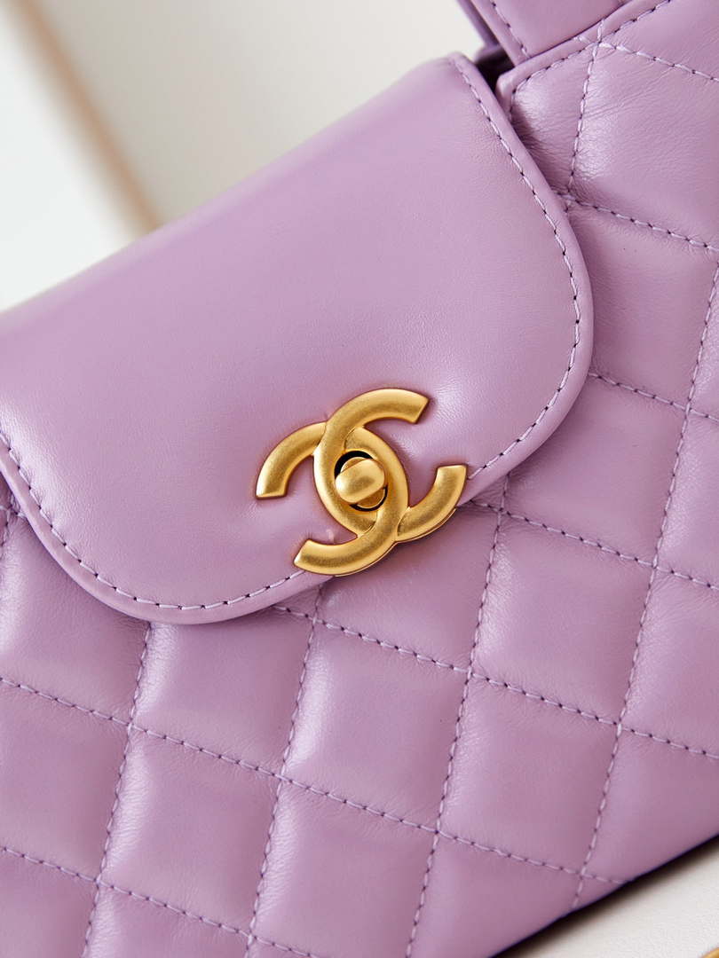 Chanel AS4416 Mini Shopping Bag shiny aged Calfskin gold tone metal Purple - Default Title - View 2