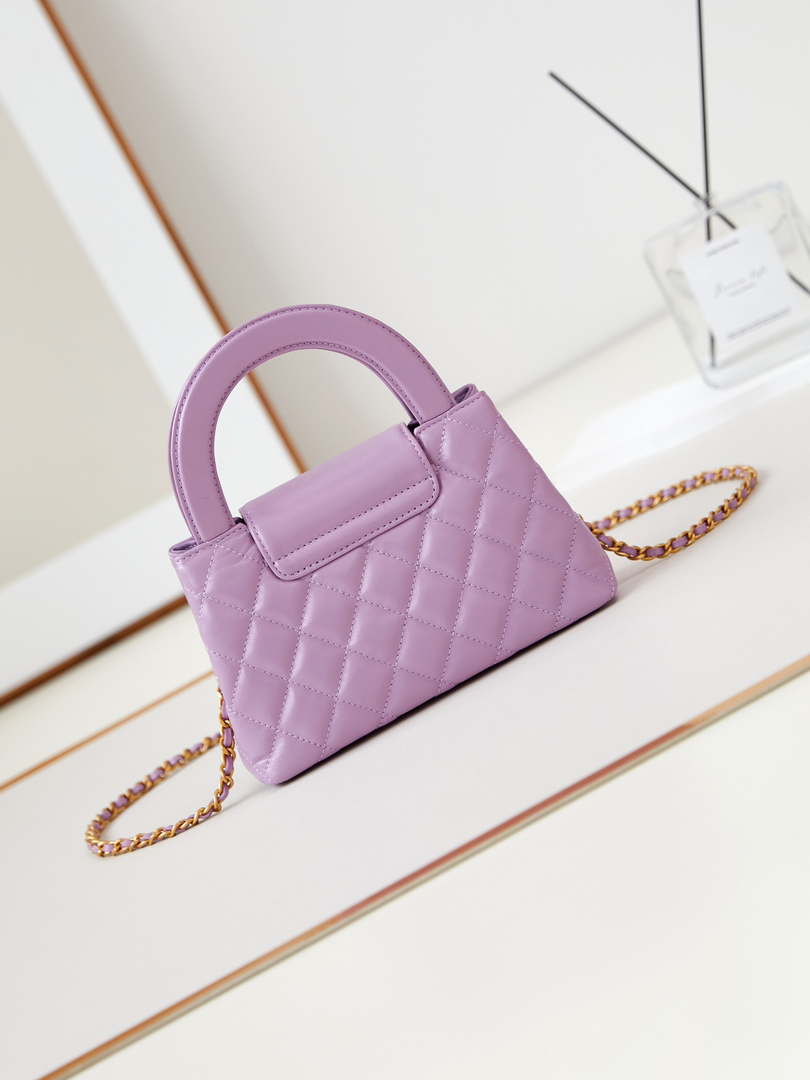 Chanel AS4416 Mini Shopping Bag shiny aged Calfskin gold tone metal Purple - Default Title - View 5