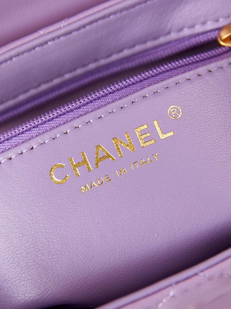 Chanel AS4416 Mini Shopping Bag shiny aged Calfskin gold tone metal Purple