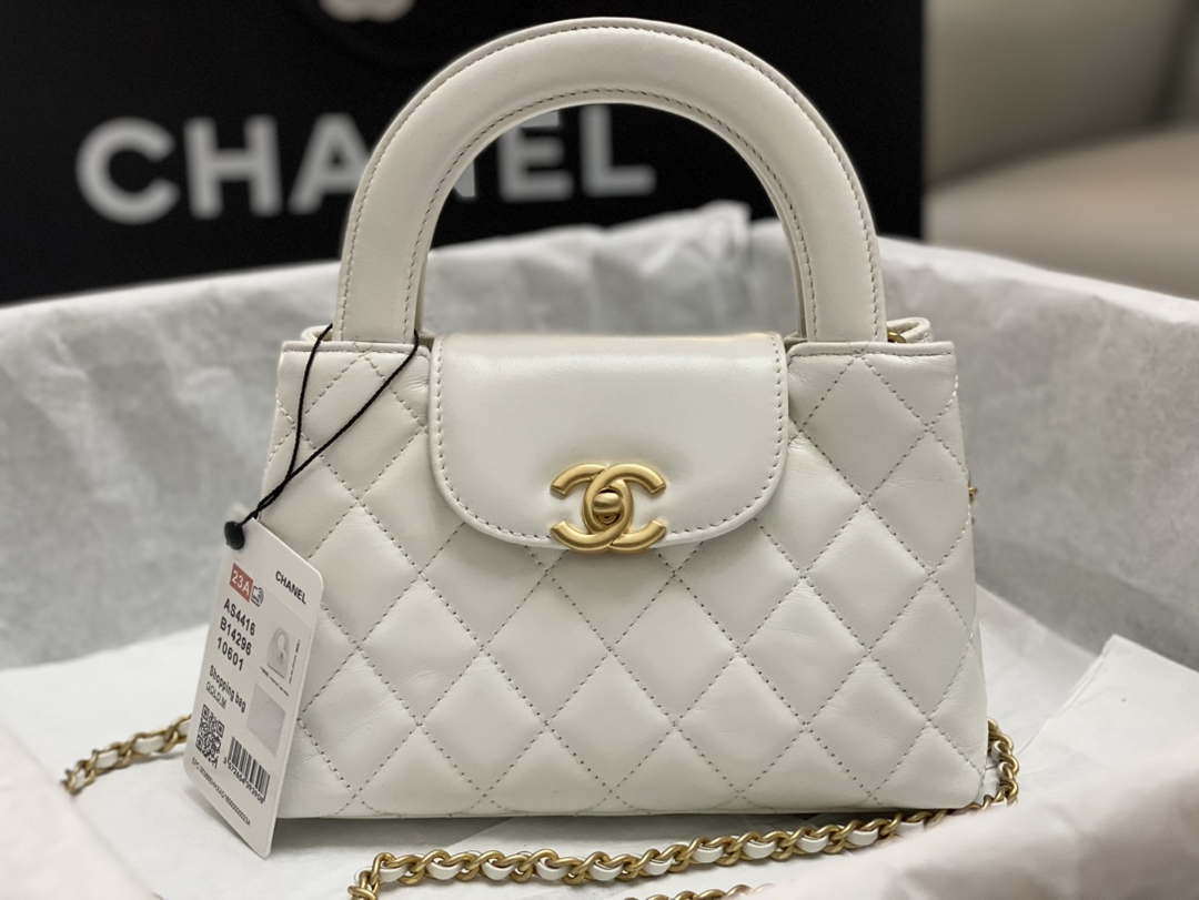 Chanel AS4416 Mini Shopping Bag shiny aged Calfskin gold tone metal White - Default Title - View 3