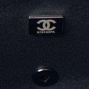 Chanel AS4418 Small Flap Bag Sequins & Ruthenium-Finish Metal - Default Title - View 9