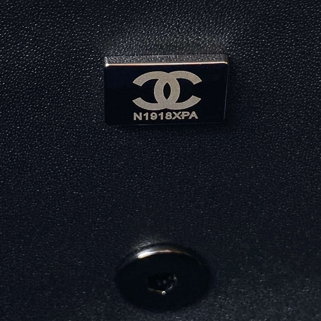 Chanel AS4418 Small Flap Bag Sequins & Ruthenium-Finish Metal