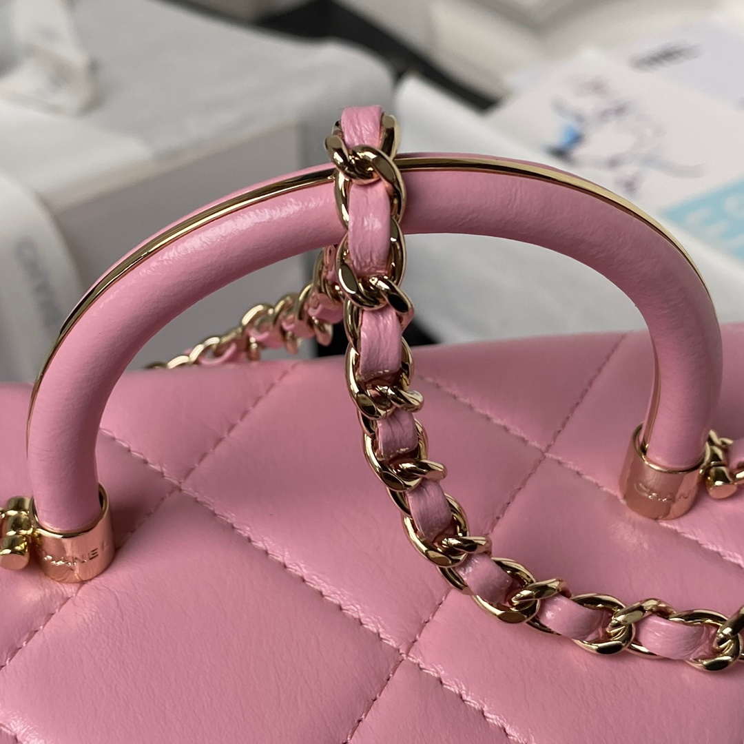 Chanel AS4469 Mini BOX Bag Shiny Calfskin & Gold-Tone Metal Pink