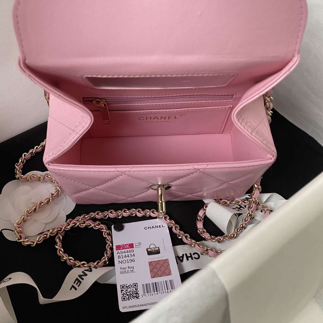 Chanel AS4469 Mini BOX Bag Shiny Calfskin & Gold-Tone Metal Pink - Default Title - View 7