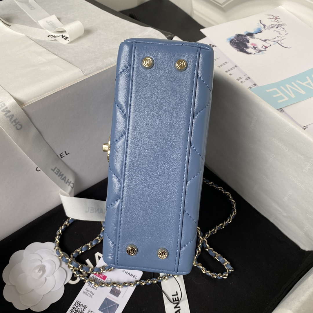 Chanel AS4469 Small BOX Bag Shiny Calfskin & Gold-Tone Metal Blue