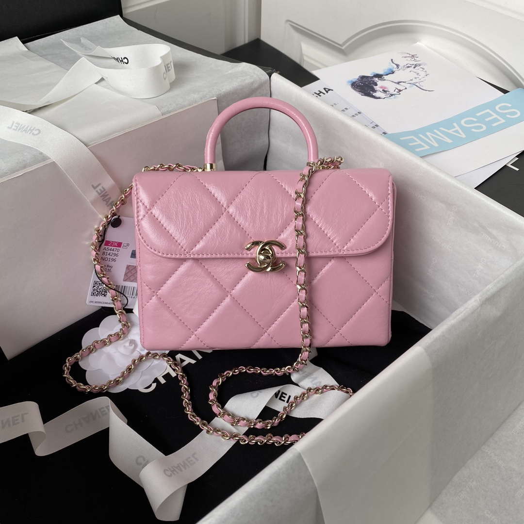 Chanel AS4469 Small BOX Bag Shiny Calfskin & Gold-Tone Metal Pink - Default Title - View 1