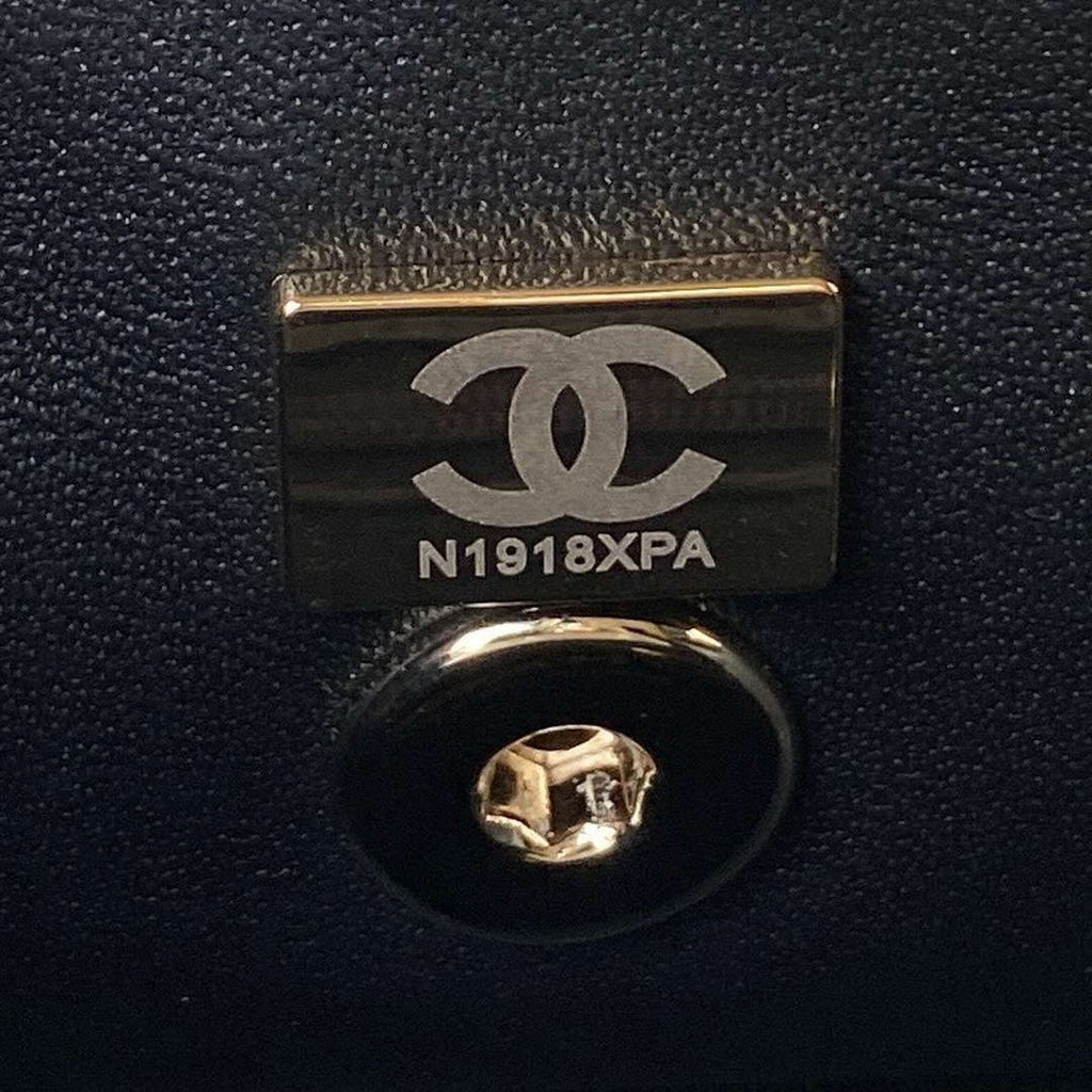 Chanel AS4471 Small BOX Bag Shiny Calfskin & Gold-Tone Metal Black