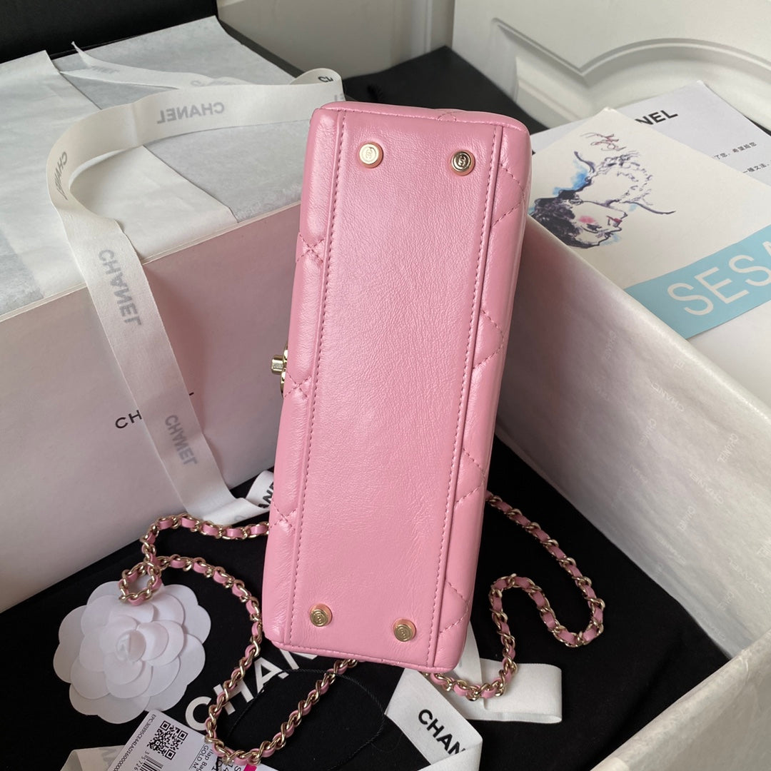 Chanel AS4471 Small BOX Bag Shiny Calfskin & Gold-Tone Metal Pink