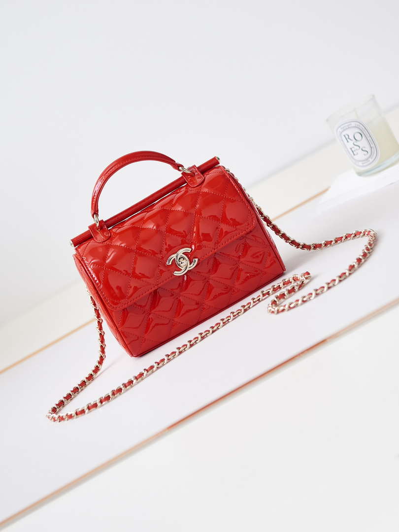 Chanel AS4511 Patent Calfskin & Gold-Tone Metal Red