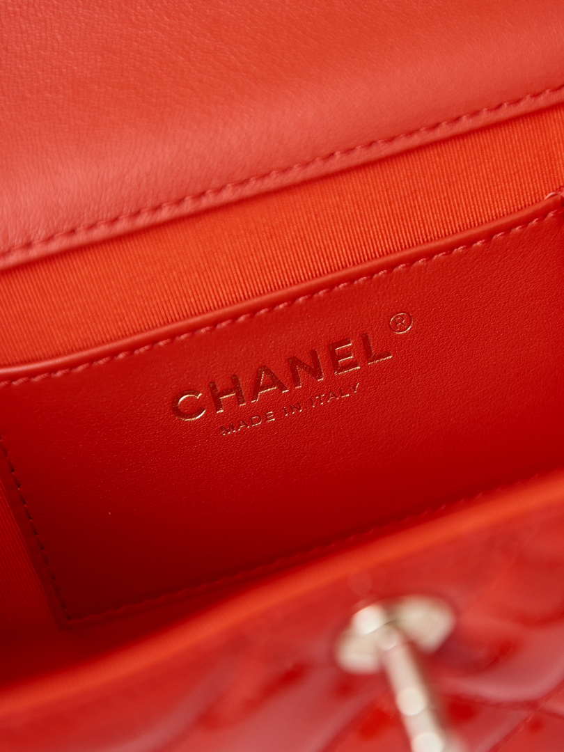 Chanel AS4511 Patent Calfskin & Gold-Tone Metal Red