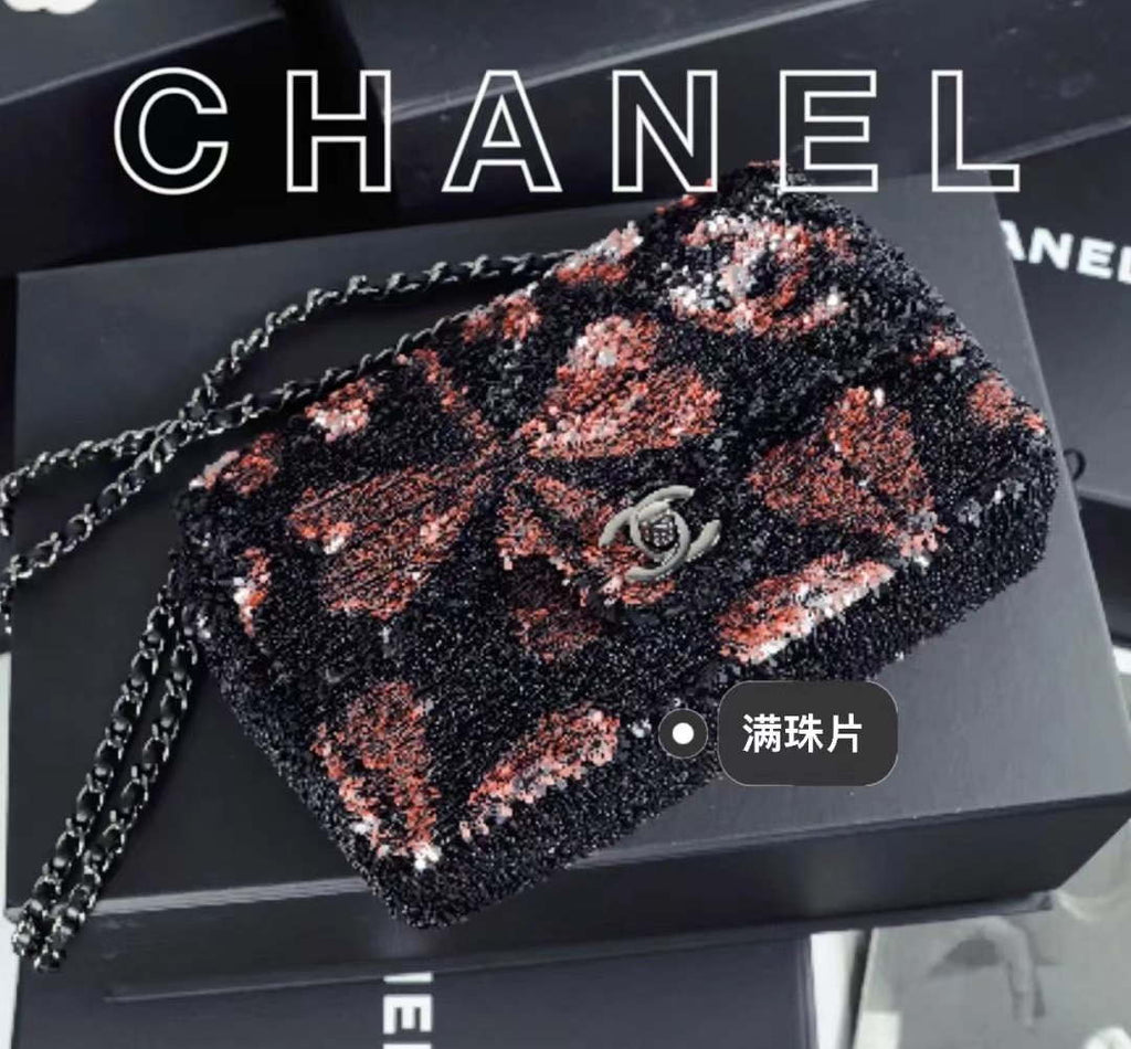 Chanel AS4561 Evening Bag Sequins & Black-Tone Metal Black &  Pink