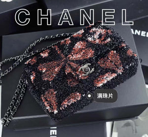 Chanel AS4561 Evening Bag Sequins & Black-Tone Metal Black &  Pink - Default Title - View 1