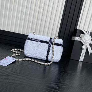 Chanel AS4561 Evening Bag Sequins & Silver-Tone Metal White & Black - Default Title - View 2