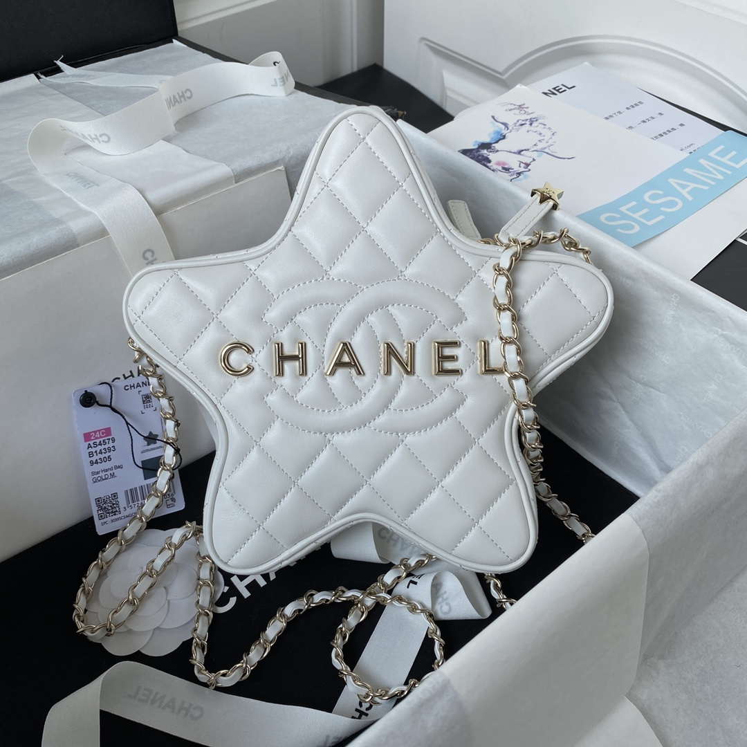 Chanel AS4579 Star Handbag metallic Lambskin gold metal Whtie - Default Title - View 1