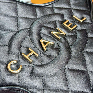 Chanel AS4579 Star Handbag Satin & gold-tone metal Black - Default Title - View 5