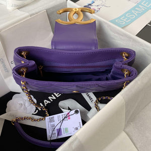 Chanel AS4610 Messenger bag Lambskin Purple - Default Title - View 7