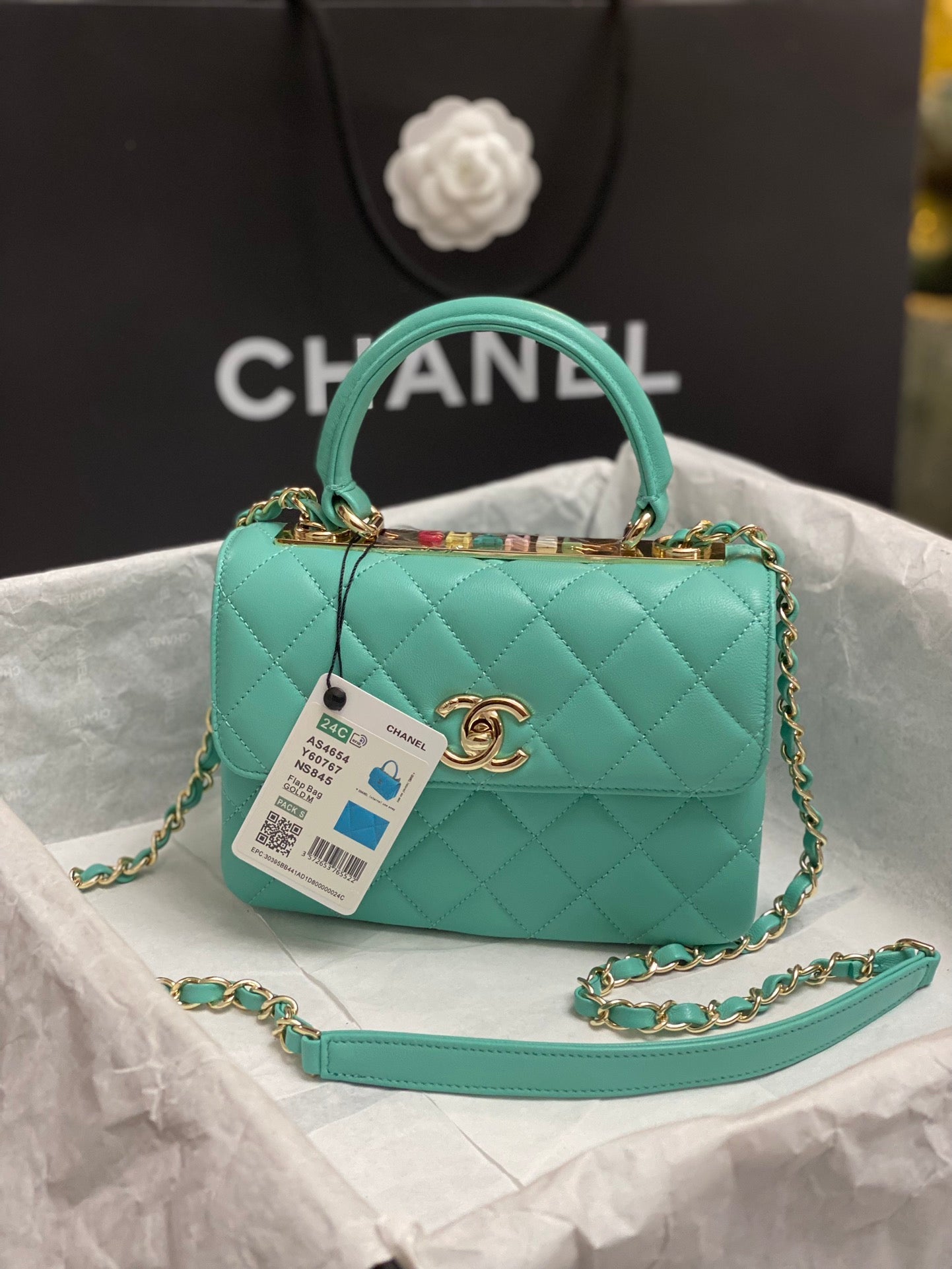 Chanel AS4654 Trendy CC Flap Bag With Top Handle Blue Lambskin Multicolor Logo - Default Title - View 1