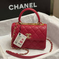 Chanel AS4654 Trendy CC Flap Bag With Top Handle Lambskin & Gold-Tone Metal Wine Red - Default Title - View 1