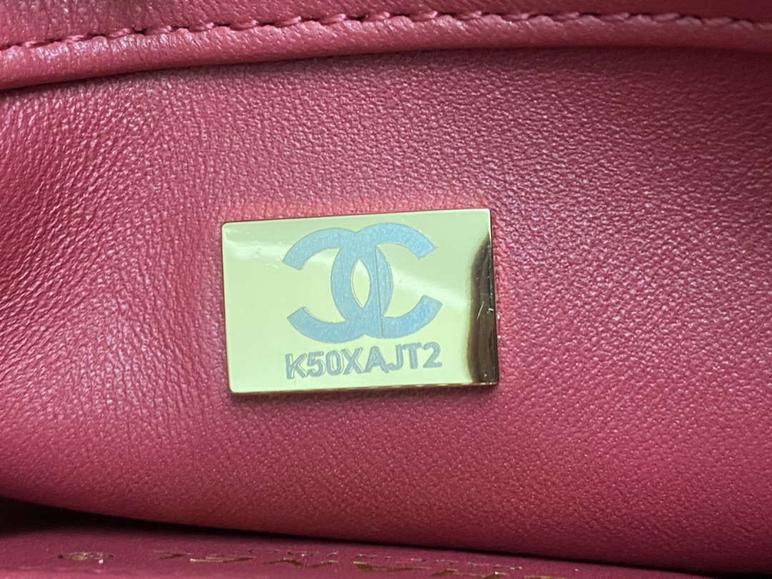 Chanel AS4654 Trendy CC Flap Bag With Top Handle Lambskin & Gold-Tone Metal Wine Red