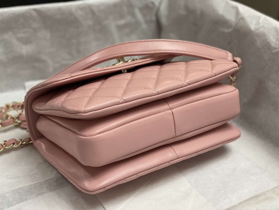 Chanel AS4654 Trendy CC Flap Bag With Top Handle Pink Lambskin Multicolor Logo