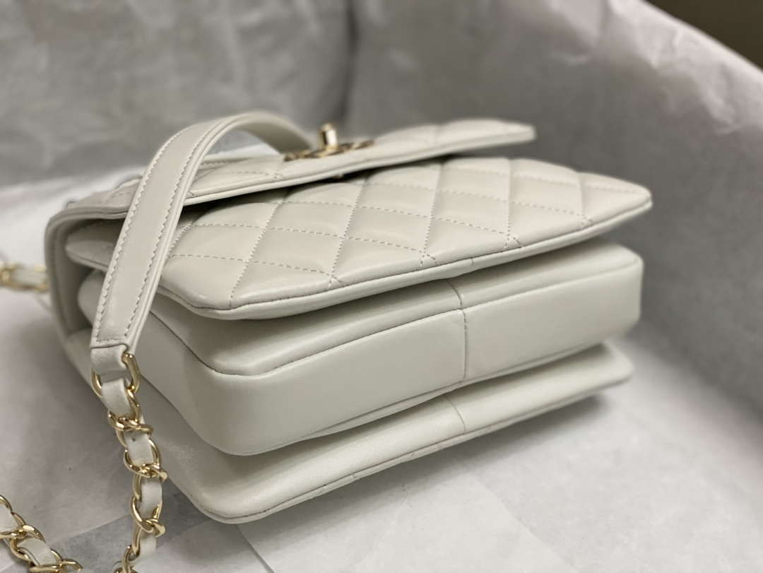 Chanel AS4654 Trendy CC Flap Bag With Top Handle White Lambskin Multicolor Logo