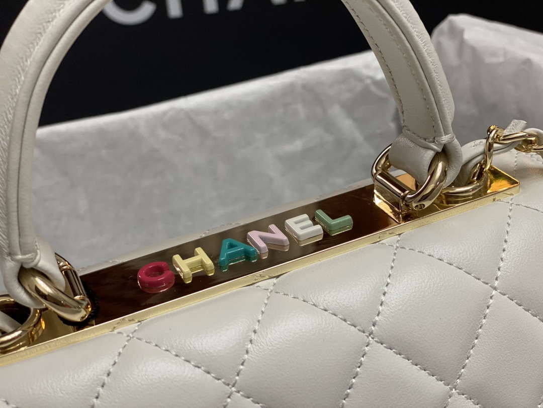 Chanel AS4654 Trendy CC Flap Bag With Top Handle White Lambskin Multicolor Logo - Default Title - View 5