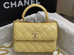 Chanel AS4654 Trendy CC Flap Bag With Top Handle Yellow Lambskin Multicolor Logo - Default Title - View 2