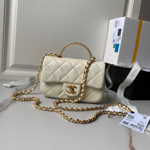 Chanel AS4847 Mini Flap bag With top handle White - Default Title - View 1