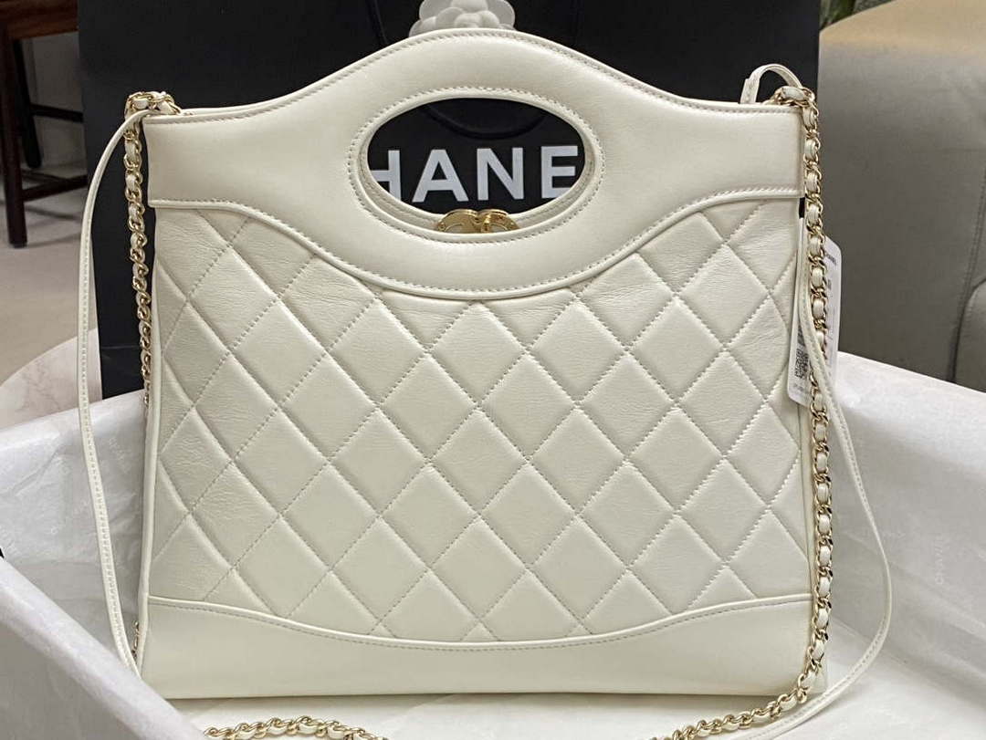 Chanel AS4853 Shopping Bag Shiny Lambskin & Gold-Tone Metal White