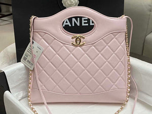 Chanel AS4853 Shopping Bag Shiny Lambskin & Gold-Tone Metal Light Pink - Default Title - View 2