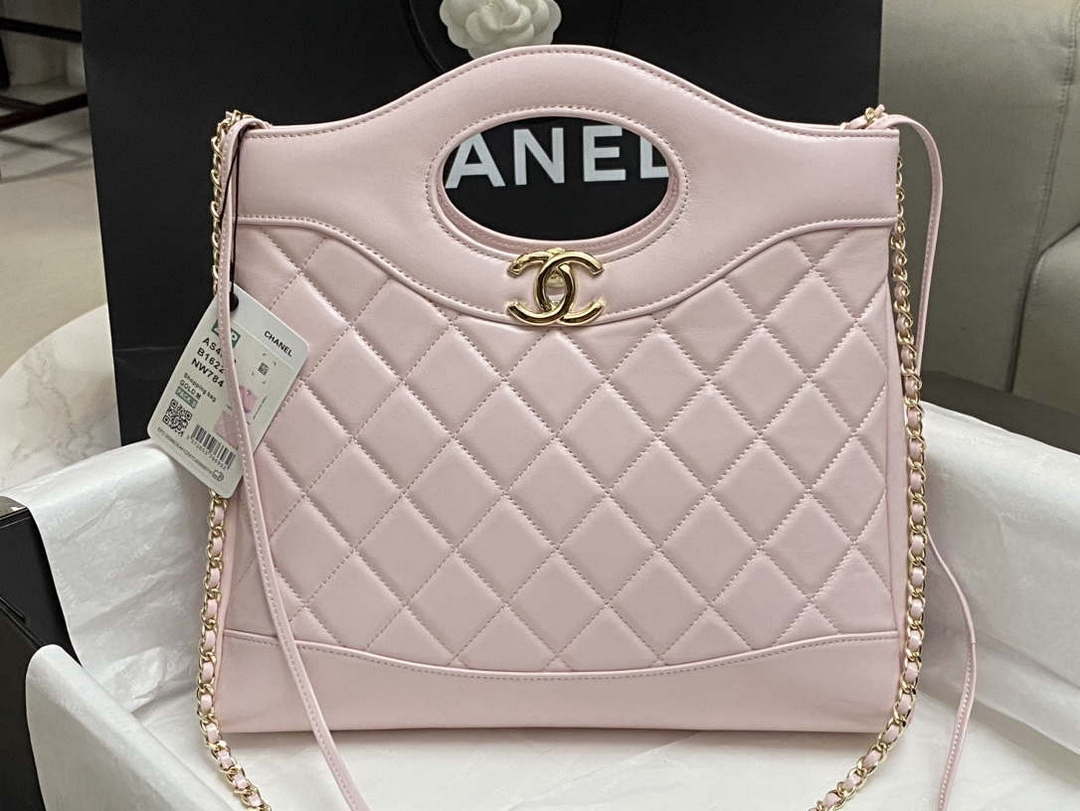 Chanel AS4853 Shopping Bag Shiny Lambskin & Gold-Tone Metal Light Pink