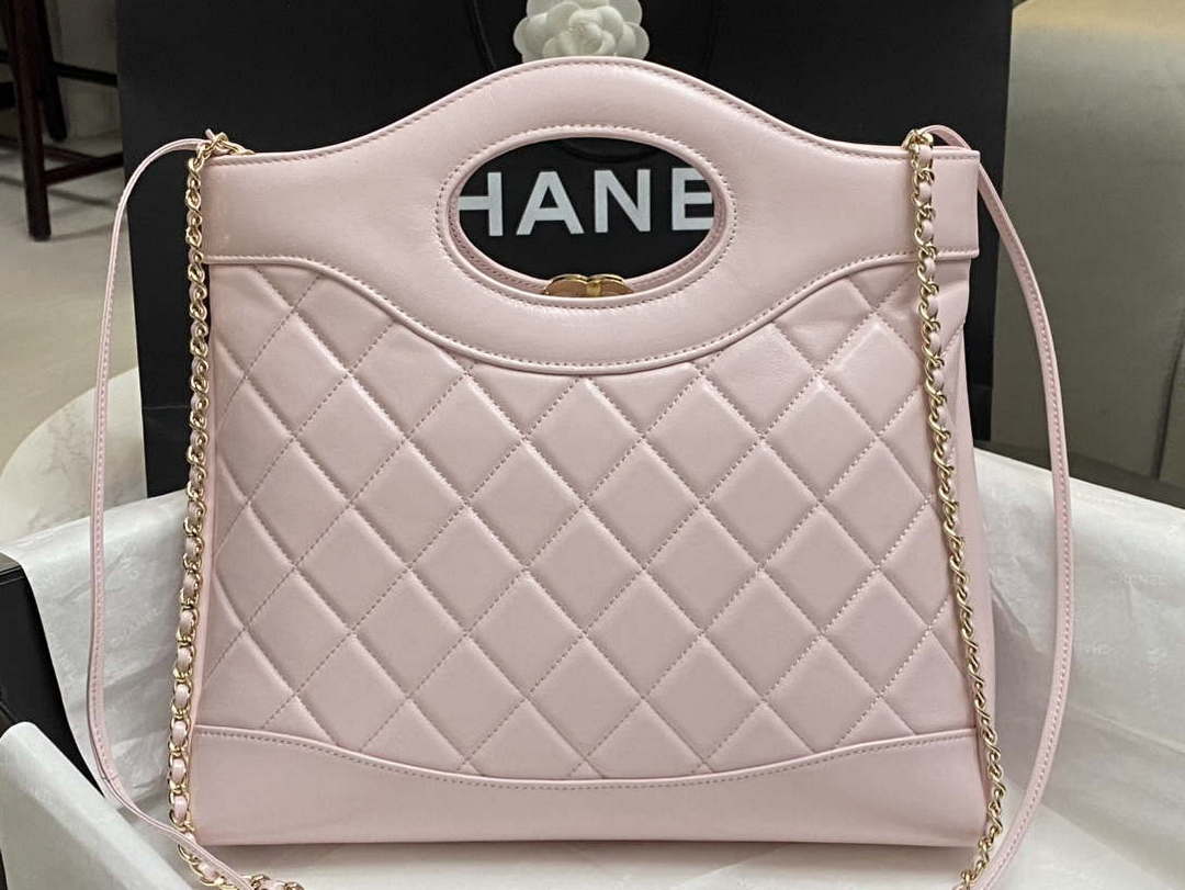 Chanel AS4853 Shopping Bag Shiny Lambskin & Gold-Tone Metal Light Pink