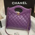 Chanel AS4853 Shopping Bag Shiny Lambskin & Gold-Tone Metal Purple - Default Title - View 1