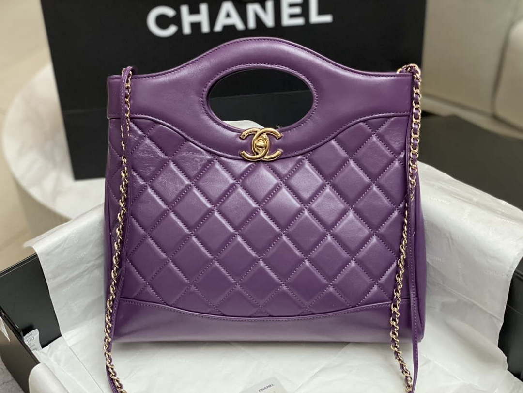 Chanel AS4853 Shopping Bag Shiny Lambskin & Gold-Tone Metal Purple - Default Title - View 2