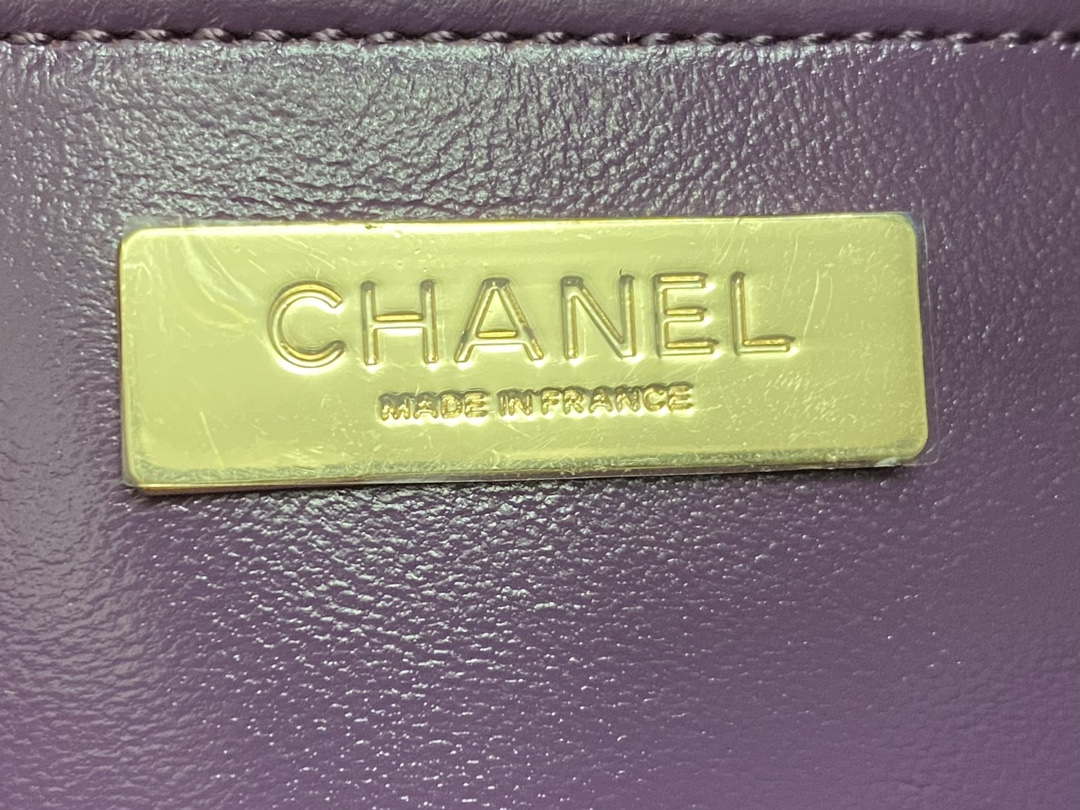 Chanel AS4853 Shopping Bag Shiny Lambskin & Gold-Tone Metal Purple