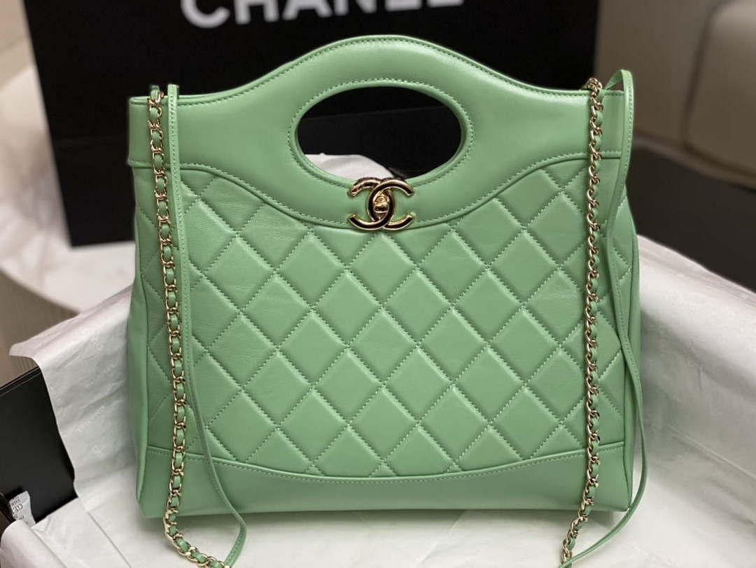 Chanel AS4853 Shopping Bag Shiny Lambskin & Gold-Tone Metal Green - Default Title - View 3