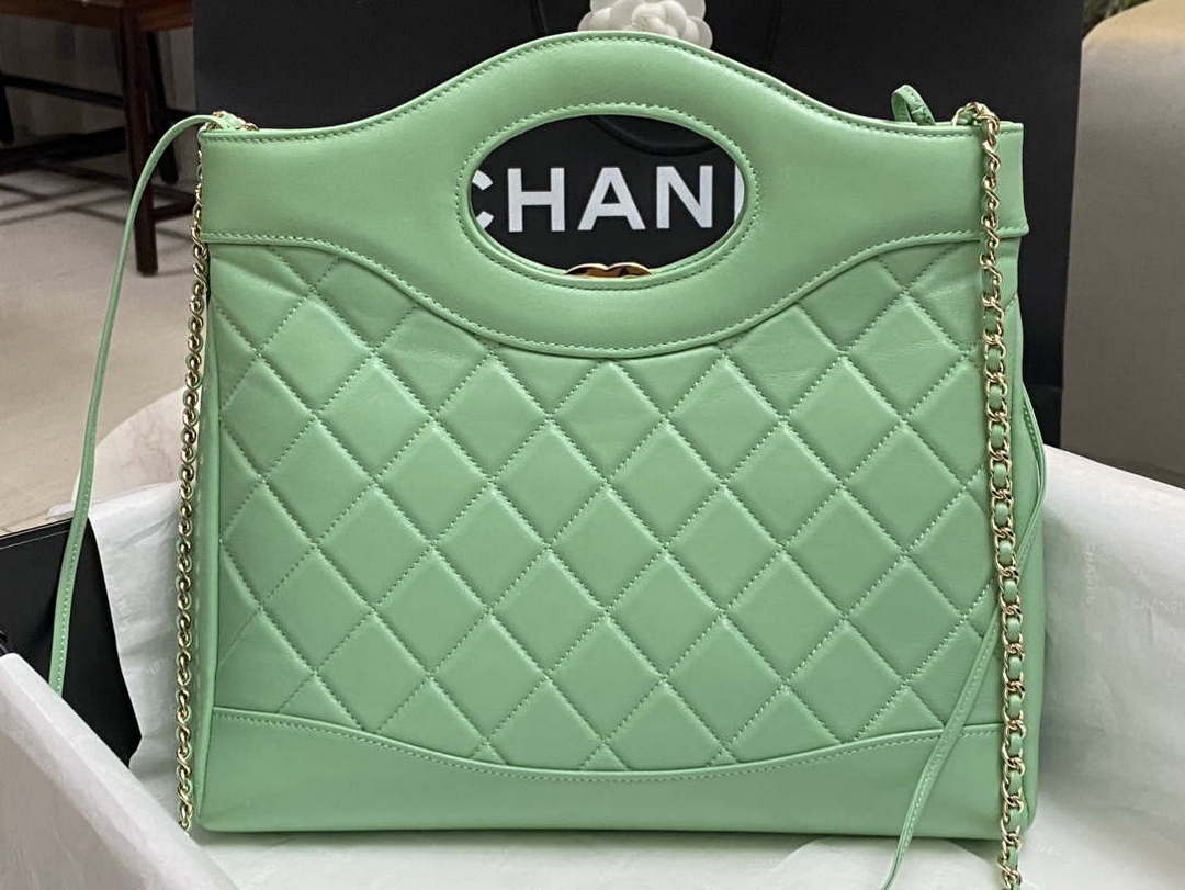 Chanel AS4853 Shopping Bag Shiny Lambskin & Gold-Tone Metal Green