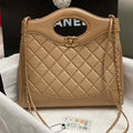 Chanel AS4853 Shopping Bag Shiny Lambskin & Gold-Tone Metal Brown - Default Title - View 1