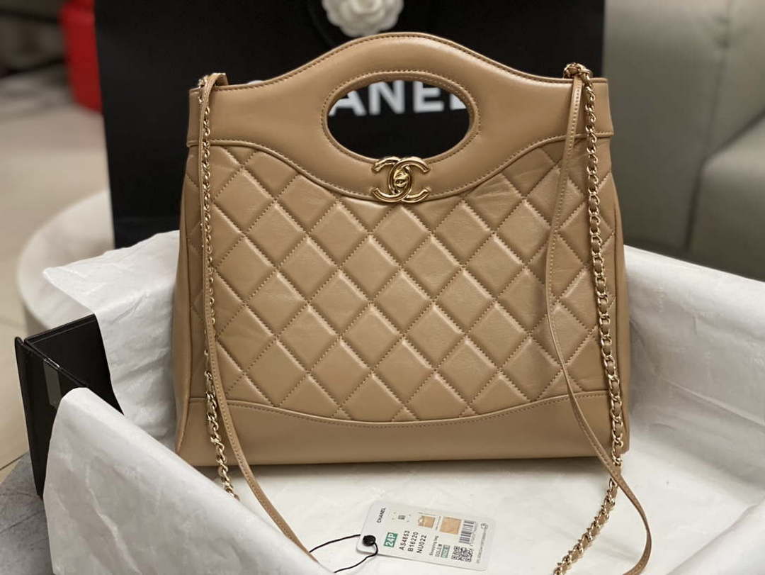 Chanel AS4853 Shopping Bag Shiny Lambskin & Gold-Tone Metal Brown - Default Title - View 1