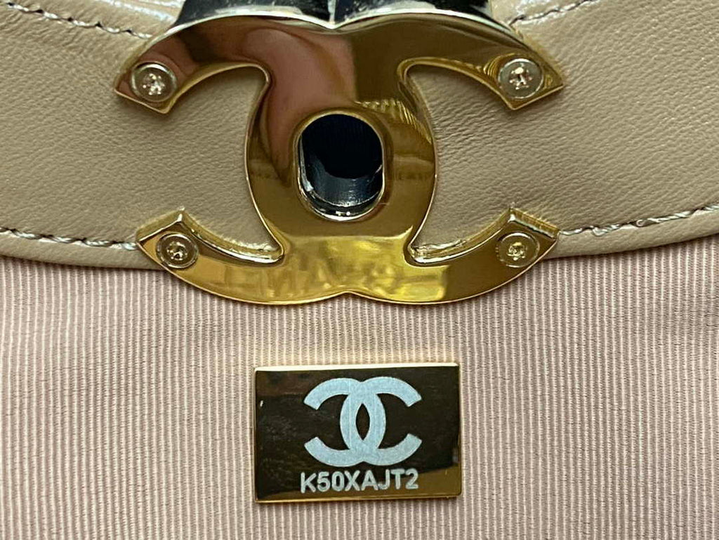 Chanel AS4853 Shopping Bag Shiny Lambskin & Gold-Tone Metal Brown