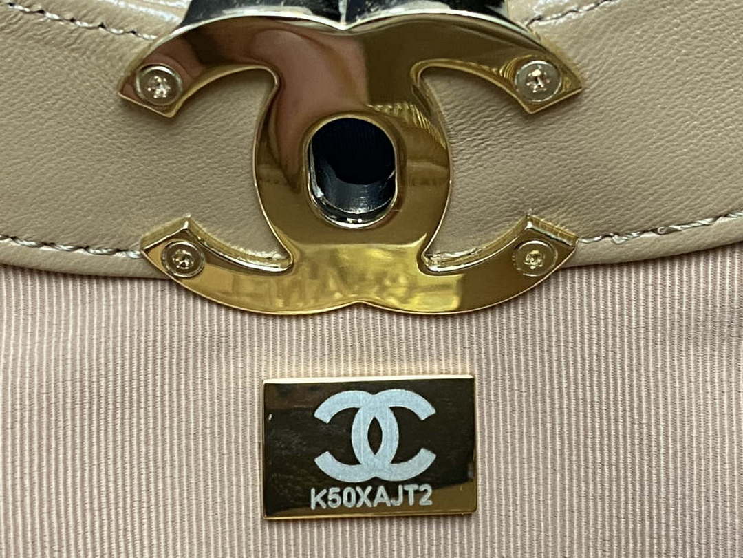 Chanel AS4853 Shopping Bag Shiny Lambskin & Gold-Tone Metal Brown