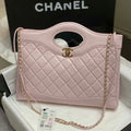 Chanel AS4854 Shopping Bag Shiny Lambskin & Gold-Tone Metal Ligth Pink - Default Title - View 1